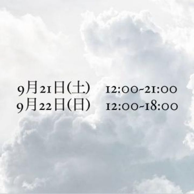 【千葉風俗】栄町ソープランド アラカルト【-A La Carte-】ましろの日記画像