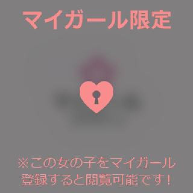 【千葉風俗】栄町ソープランド アラカルト【-A La Carte-】ましろの日記画像