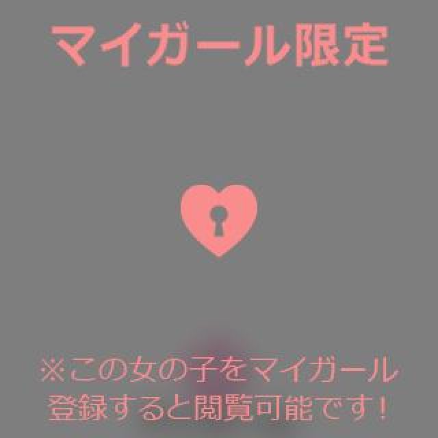 【千葉風俗】栄町ソープランド アラカルト【-A La Carte-】ましろの日記画像