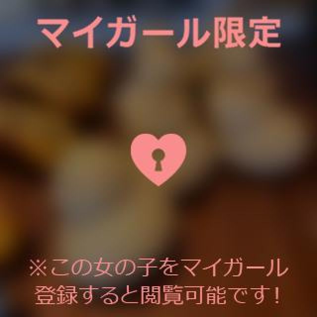 【千葉風俗】栄町ソープランド アラカルト【-A La Carte-】みなの日記画像