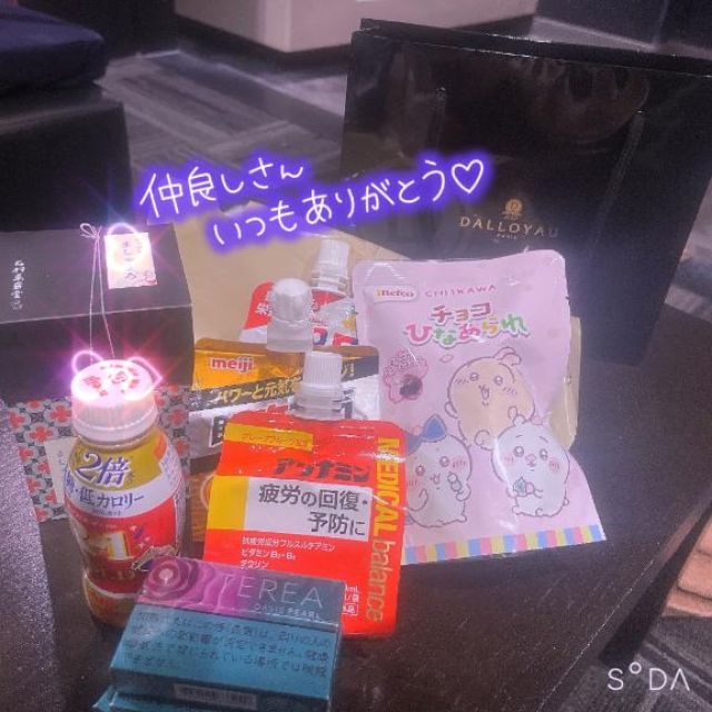 【千葉風俗】栄町ソープランド アラカルト【-A La Carte-】あみの日記画像