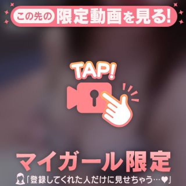 【千葉風俗】栄町ソープランド アラカルト【-A La Carte-】あみの日記画像