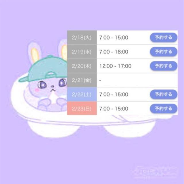 【千葉風俗】栄町ソープランド アラカルト【-A La Carte-】あみの日記画像