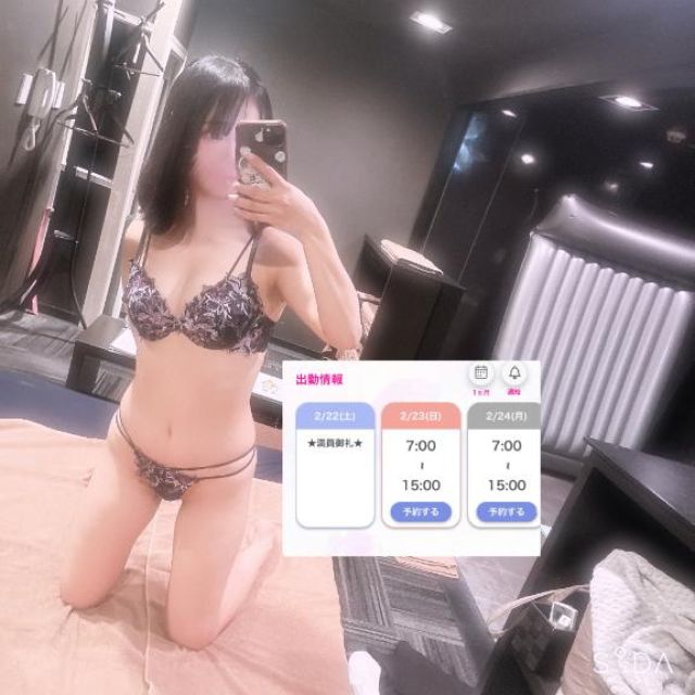 【千葉風俗】栄町ソープランド アラカルト【-A La Carte-】あみの日記画像