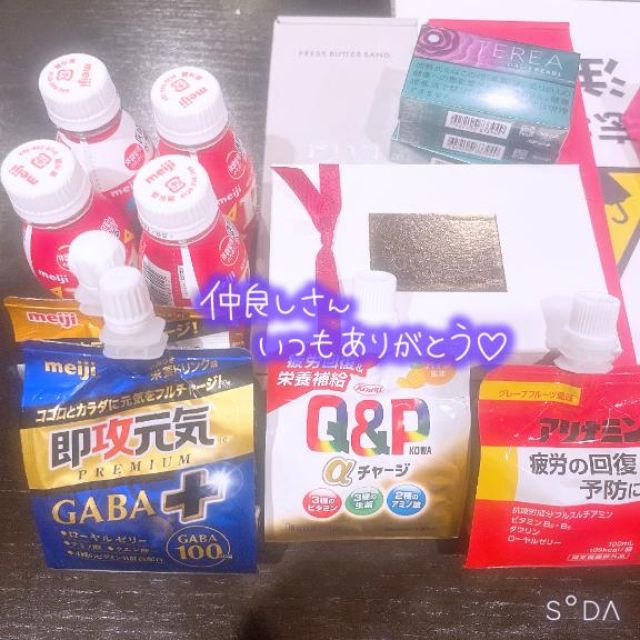 【千葉風俗】栄町ソープランド アラカルト【-A La Carte-】あみの日記画像