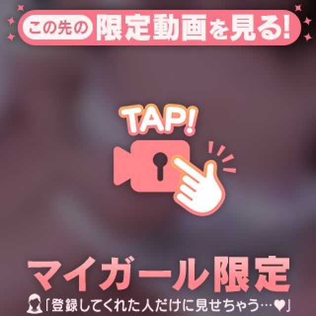 【千葉風俗】栄町ソープランド アラカルト【-A La Carte-】あみの日記画像