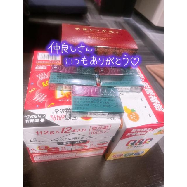 【千葉風俗】栄町ソープランド アラカルト【-A La Carte-】あみの日記画像