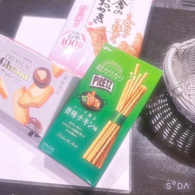 【千葉風俗】栄町ソープランド アラカルト【-A La Carte-】あみの日記画像