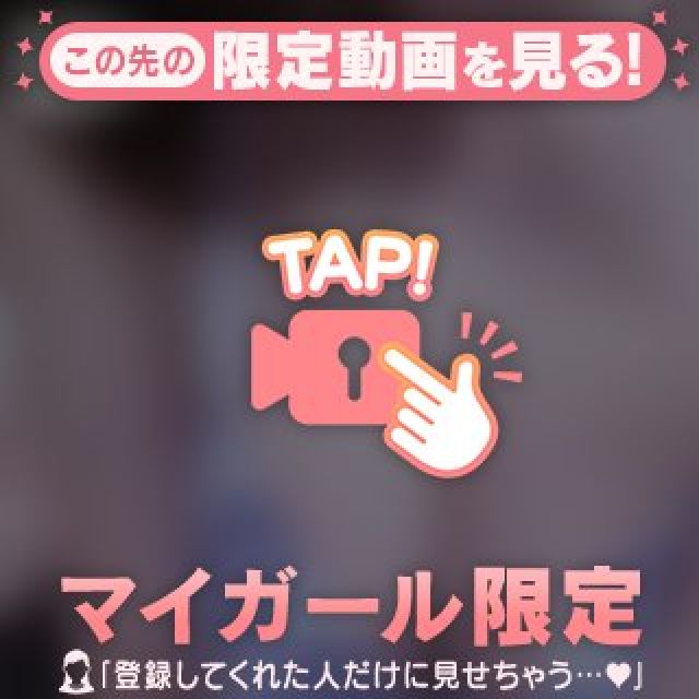 【千葉風俗】栄町ソープランド アラカルト【-A La Carte-】あみの日記画像