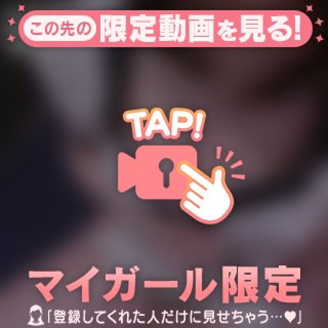 【千葉風俗】栄町ソープランド アラカルト【-A La Carte-】あみの日記画像