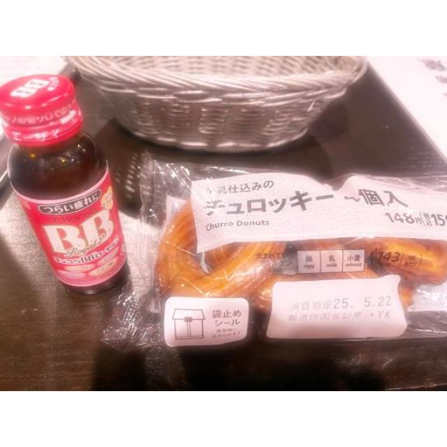 【千葉風俗】栄町ソープランド アラカルト【-A La Carte-】あみの日記画像