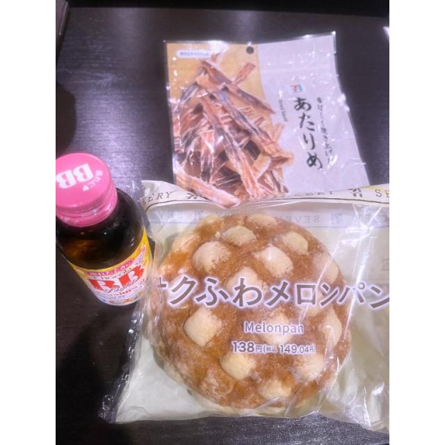 【千葉風俗】栄町ソープランド アラカルト【-A La Carte-】あみの日記画像