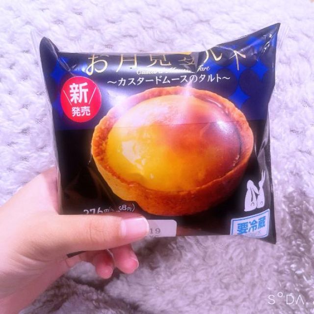 【千葉風俗】栄町ソープランド アラカルト【-A La Carte-】あみの日記画像