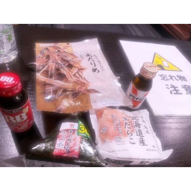 【千葉風俗】栄町ソープランド アラカルト【-A La Carte-】あみの日記画像