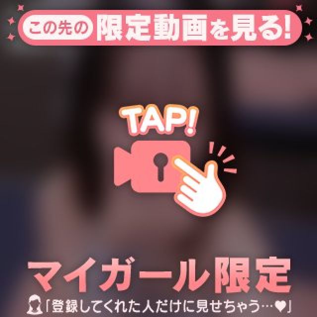 【千葉風俗】栄町ソープランド アラカルト【-A La Carte-】あみの日記画像