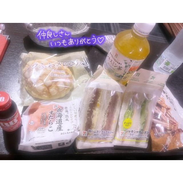 【千葉風俗】栄町ソープランド アラカルト【-A La Carte-】あみの日記画像