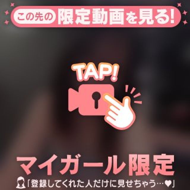 【千葉風俗】栄町ソープランド アラカルト【-A La Carte-】あみの日記画像