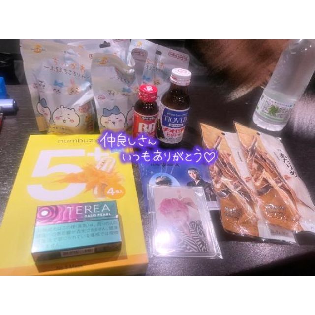 【千葉風俗】栄町ソープランド アラカルト【-A La Carte-】あみの日記画像