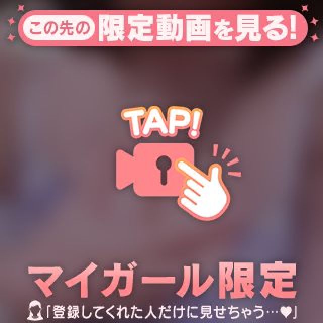 【千葉風俗】栄町ソープランド アラカルト【-A La Carte-】あみの日記画像