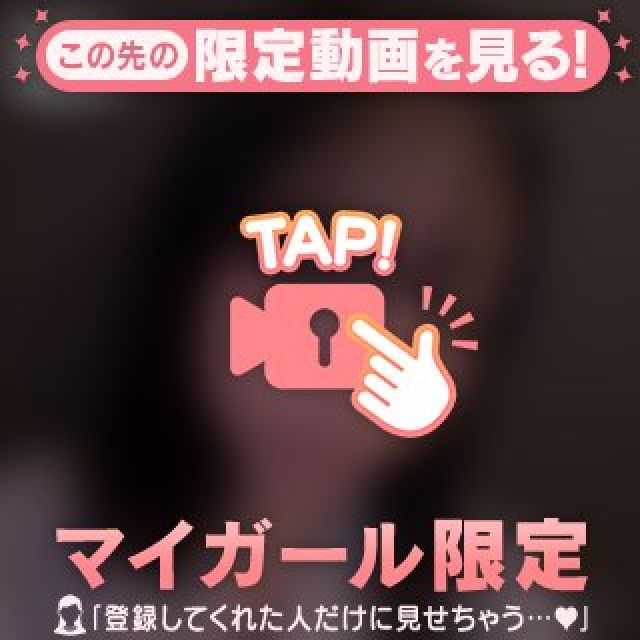 【千葉風俗】栄町ソープランド アラカルト【-A La Carte-】あみの日記画像