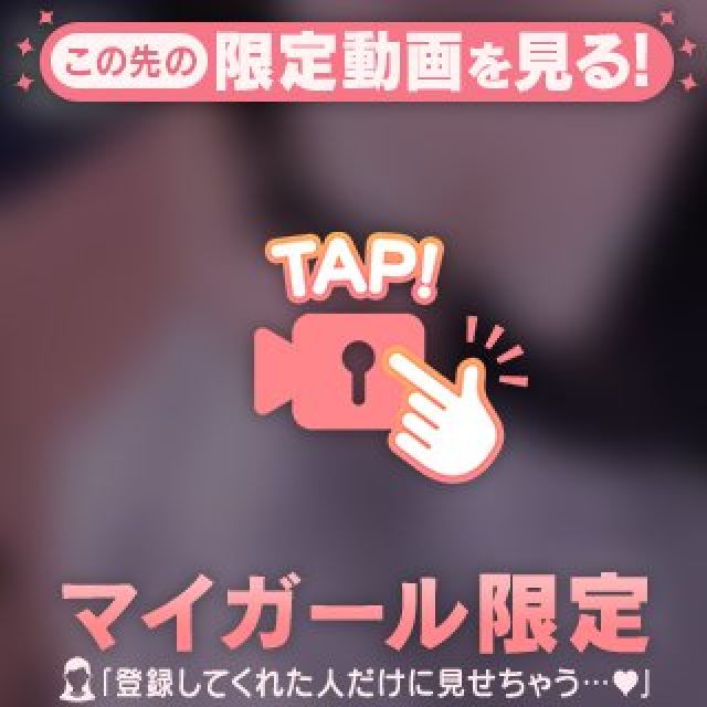 【千葉風俗】栄町ソープランド アラカルト【-A La Carte-】あみの日記画像