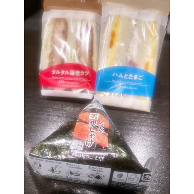 【千葉風俗】栄町ソープランド アラカルト【-A La Carte-】あみの日記画像
