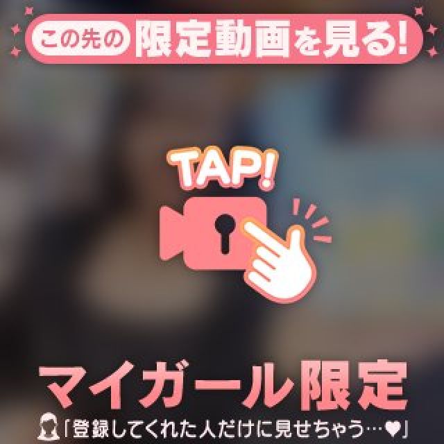 【千葉風俗】栄町ソープランド アラカルト【-A La Carte-】あみの日記画像