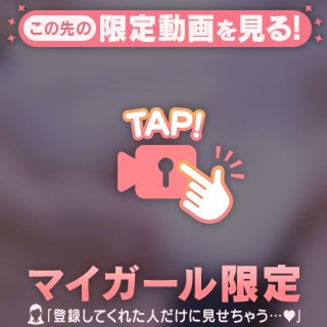 【千葉風俗】栄町ソープランド アラカルト【-A La Carte-】あみの日記画像