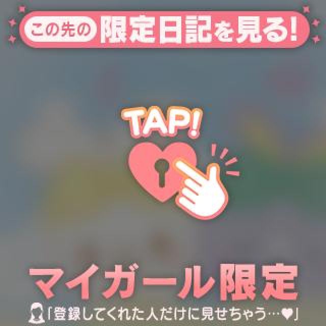 【千葉風俗】栄町ソープランド アラカルト【-A La Carte-】あみの日記画像
