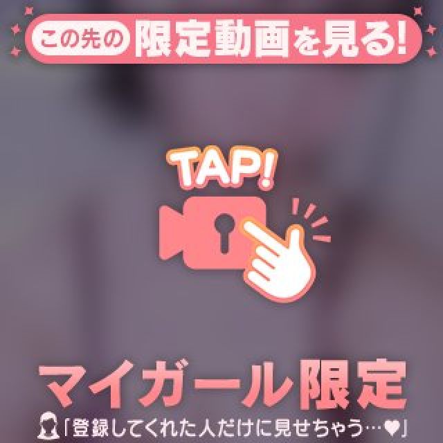 【千葉風俗】栄町ソープランド アラカルト【-A La Carte-】あみの日記画像