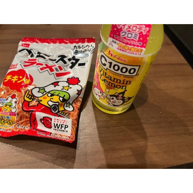 【千葉風俗】栄町ソープランド アラカルト【-A La Carte-】あみの日記画像