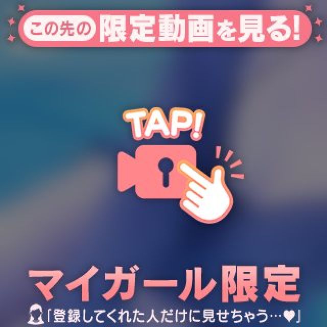 【千葉風俗】栄町ソープランド アラカルト【-A La Carte-】あみの日記画像