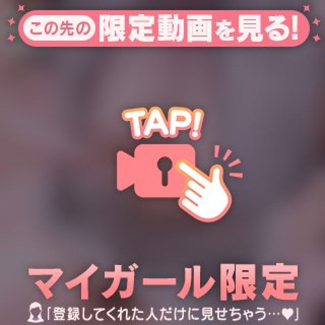 【千葉風俗】栄町ソープランド アラカルト【-A La Carte-】あみの日記画像