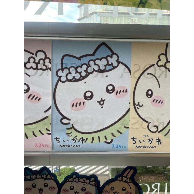 【千葉風俗】栄町ソープランド アラカルト【-A La Carte-】あみの日記画像