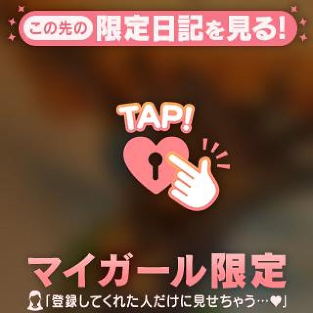 【千葉風俗】栄町ソープランド アラカルト【-A La Carte-】あみの日記画像