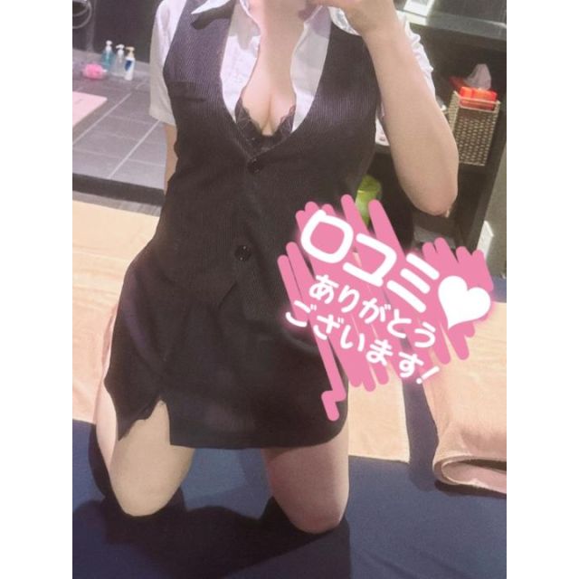 【千葉風俗】栄町ソープランド アラカルト【-A La Carte-】しぐれの日記画像