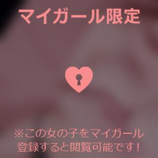 【千葉風俗】栄町ソープランド アラカルト【-A La Carte-】しぐれの日記画像