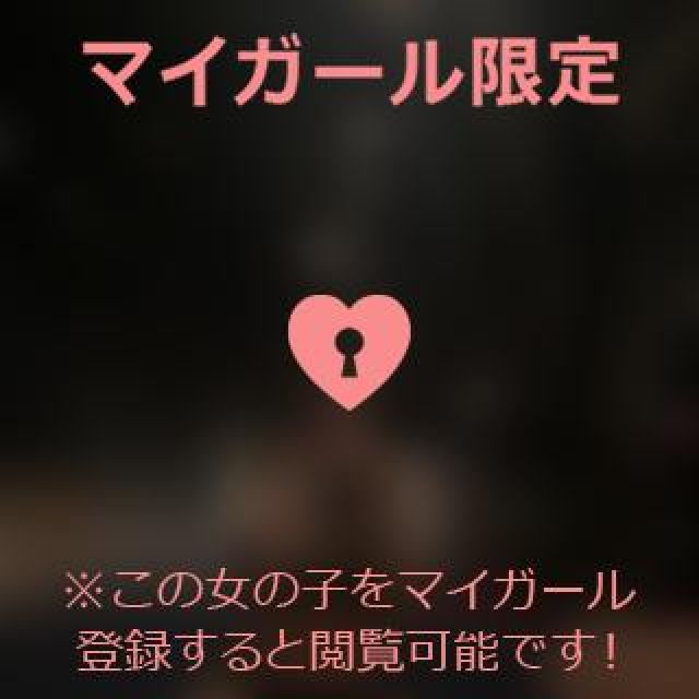 【千葉風俗】栄町ソープランド アラカルト【-A La Carte-】ゆゆの日記画像