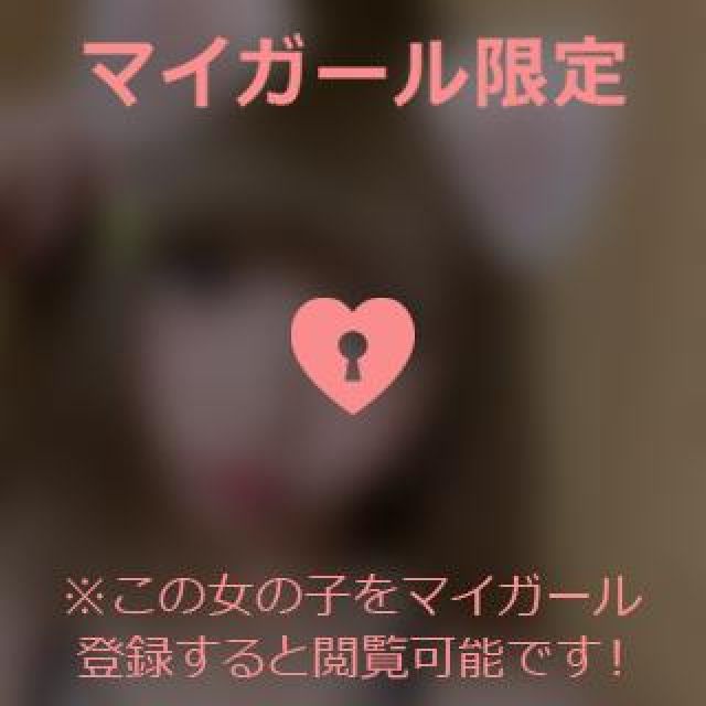 【千葉風俗】栄町ソープランド アラカルト【-A La Carte-】ゆゆの日記画像