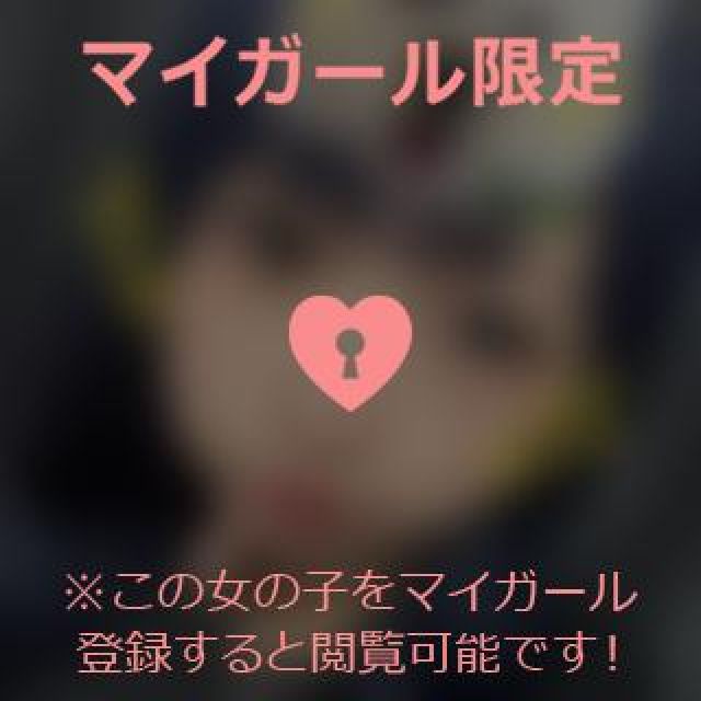 【千葉風俗】栄町ソープランド アラカルト【-A La Carte-】ゆゆの日記画像