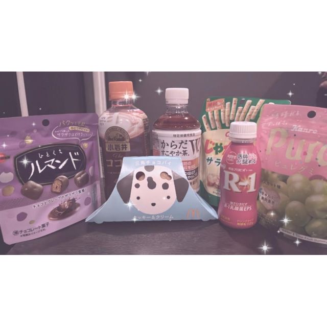 【千葉風俗】栄町ソープランド アラカルト【-A La Carte-】ゆゆの日記画像