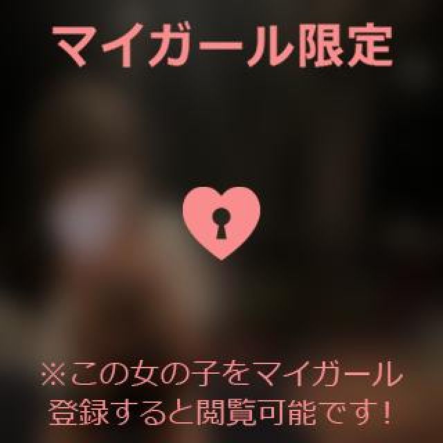 【千葉風俗】栄町ソープランド アラカルト【-A La Carte-】ゆゆの日記画像