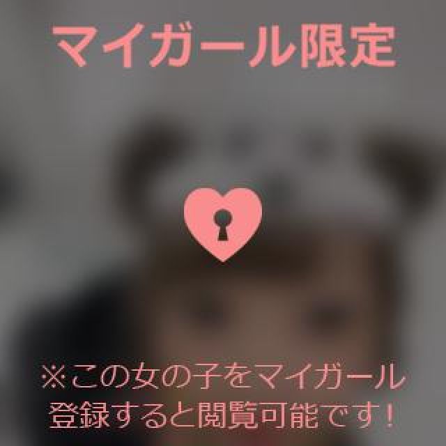 【千葉風俗】栄町ソープランド アラカルト【-A La Carte-】ゆゆの日記画像