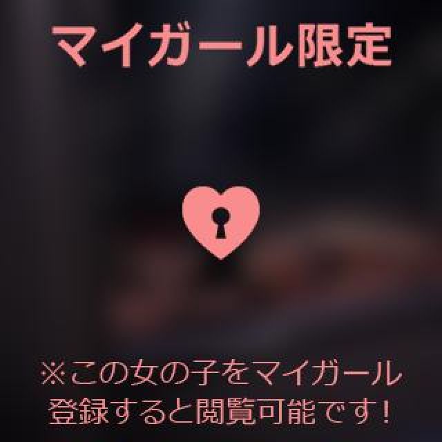 【千葉風俗】栄町ソープランド アラカルト【-A La Carte-】ゆゆの日記画像