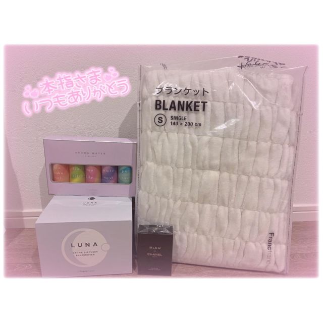 【千葉風俗】栄町ソープランド アラカルト【-A La Carte-】ゆゆの日記画像