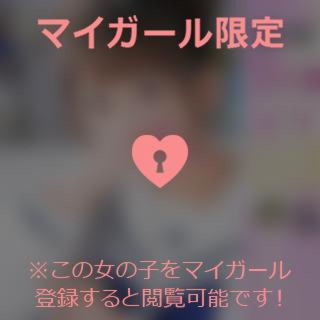 【千葉風俗】栄町ソープランド アラカルト【-A La Carte-】ゆゆの日記画像