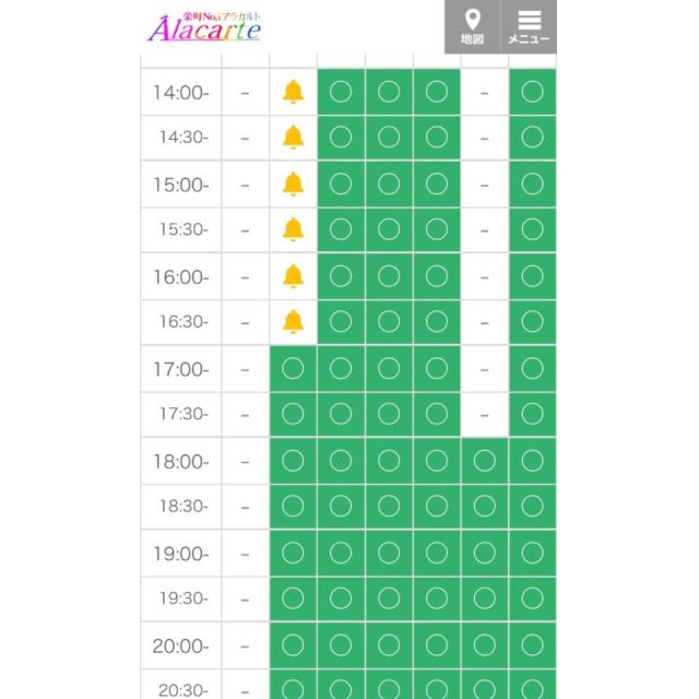 【千葉風俗】栄町ソープランド アラカルト【-A La Carte-】ゆゆの日記画像