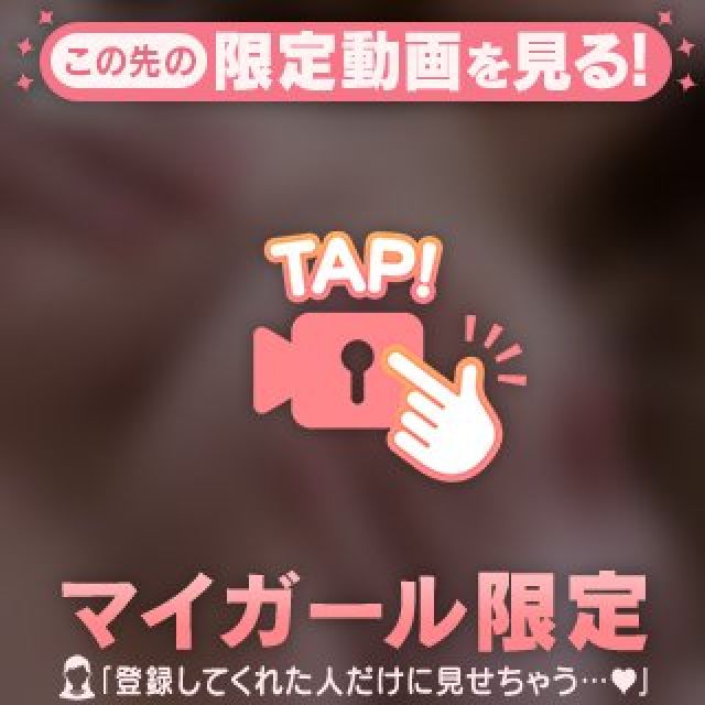 【千葉風俗】栄町ソープランド アラカルト【-A La Carte-】ゆゆの日記画像