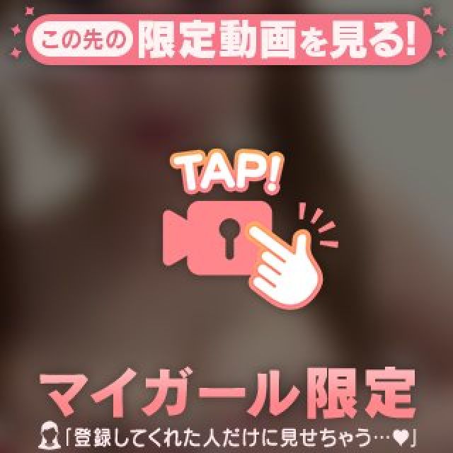 【千葉風俗】栄町ソープランド アラカルト【-A La Carte-】ゆゆの日記画像