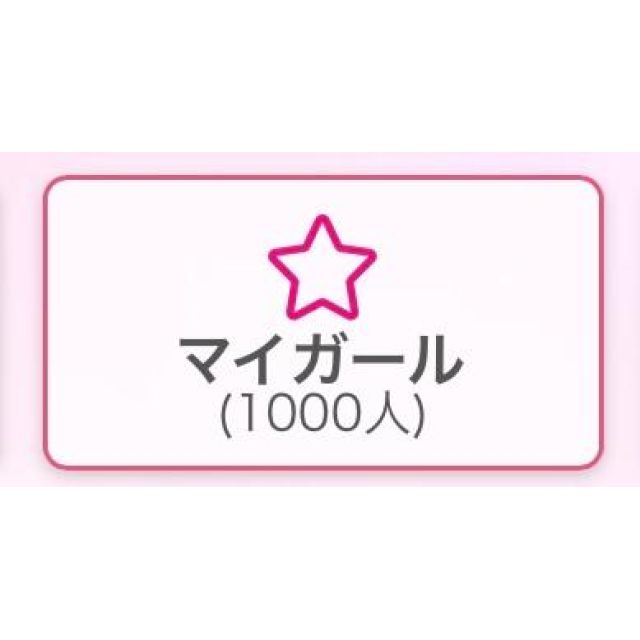 【千葉風俗】栄町ソープランド アラカルト【-A La Carte-】ゆゆの日記画像